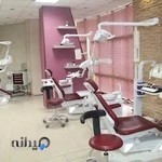کلینیک ارتودنسی دکتر سعید قریشی