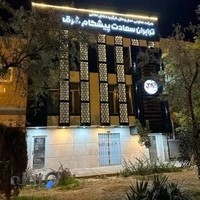 شرکت تعاونی حمل ونقل ترابران سعادت پیشگام شرق