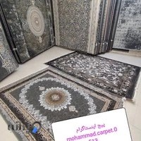 فروشگاه فرش محمد