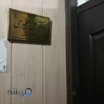 دکتر علی تسخیری