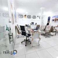 مشاوره املاک و مسکن مسعود