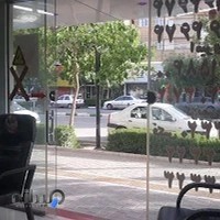 املاک جینار