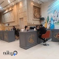 گروه مشاورین املاک خاتونی