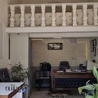 مشاورین املاک عودی