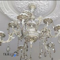 لوستر ماهان