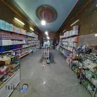 فروشگاه پلاستیک پارسا