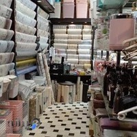 آفتاب پلاست