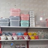 پلاستیک لوکس