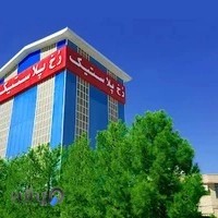 رخ پلاستیک توس