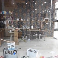 محصولات فرهنگی جهان نما