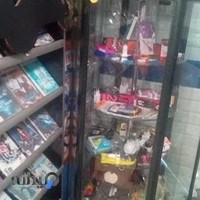 محصولات فرهنگی جهان نما