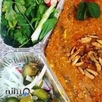 کترینگ ناریش