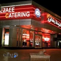 رستوران رضایی