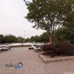 Bmx بوستان علوی