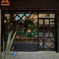 کافی شاپ پل