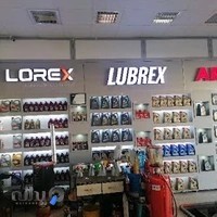 اتوسرویس ماکان