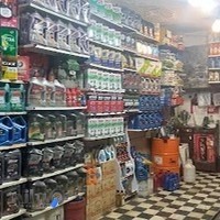 اتوسرویس سید داود جام جم سابق