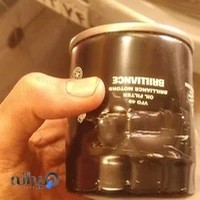 اتوسرویس مقدم