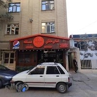 غذای خانگی مستانه