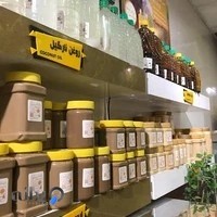 Bekli oil روغنکده بکلی (امامت)