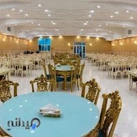 رستوران بیف سیتی