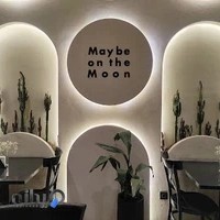 کافه رستوران ماه من