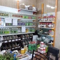 گیاهان داروئی سودآوری