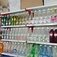 گیاهان دارویی زکریا