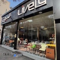 مبلمان اداری يخچيان