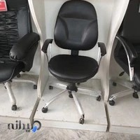 لوازم اداریرادسیستم و آذر توس