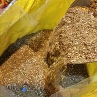 ادویه جات احمد