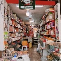 فروشگاه سبز