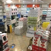 پخش لوازم جانبی عقیق