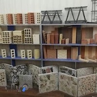 مصالح ساختمانی آریا