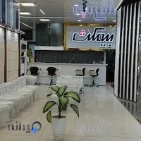 تجهیزات ساختمانی کیمیا شکوه