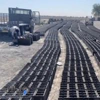 بلوکه دیواری خاوریان