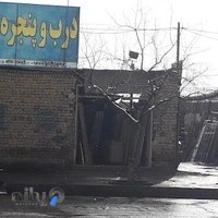 فروشگاه اسدی مقدم