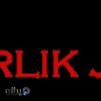 جواهر سازی مارلیک