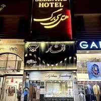 جواهری افشار