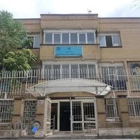 شرکت آب و فاضلاب استان خراسان رضوی