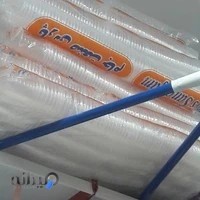 پخش لوازم یکبارمصرف پارس