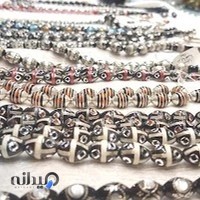 نقره جات معراج