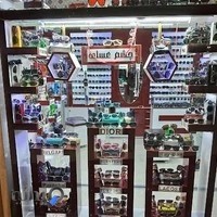 پوشاک علیزاده