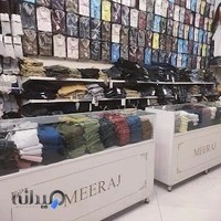 پوشاک معراج