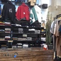 پوشاک مردانه لئو ( Leo clothing for men)