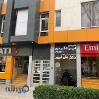 Dr. Ali Ghayor Douzandeh