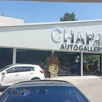 اتو گالری چاپار