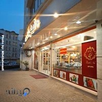 آجیل سرای زرچی