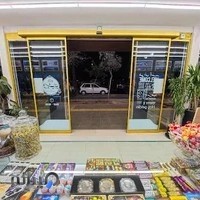 آجیل و خشکبار شور و شیرین