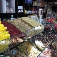 آجیل و زعفران حاتم